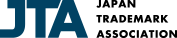JTA JAPAN TRADEMARK ASSOCIATION
